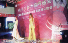 &#23436;&#32654;&#32593;&#39029;&#29256;&#30331;&#24405;&#20837;&#21475;&#45;&#23436;&#32654;&#65288;&#20013;&#22269;&#65289;&#45;&#23436;&#32654;&#65288;&#20013;&#22269;&#65289;
