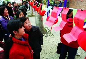 &#23436;&#32654;&#32593;&#39029;&#29256;&#30331;&#24405;&#20837;&#21475;&#45;&#23436;&#32654;&#65288;&#20013;&#22269;&#65289;&#45;&#23436;&#32654;&#65288;&#20013;&#22269;&#65289;