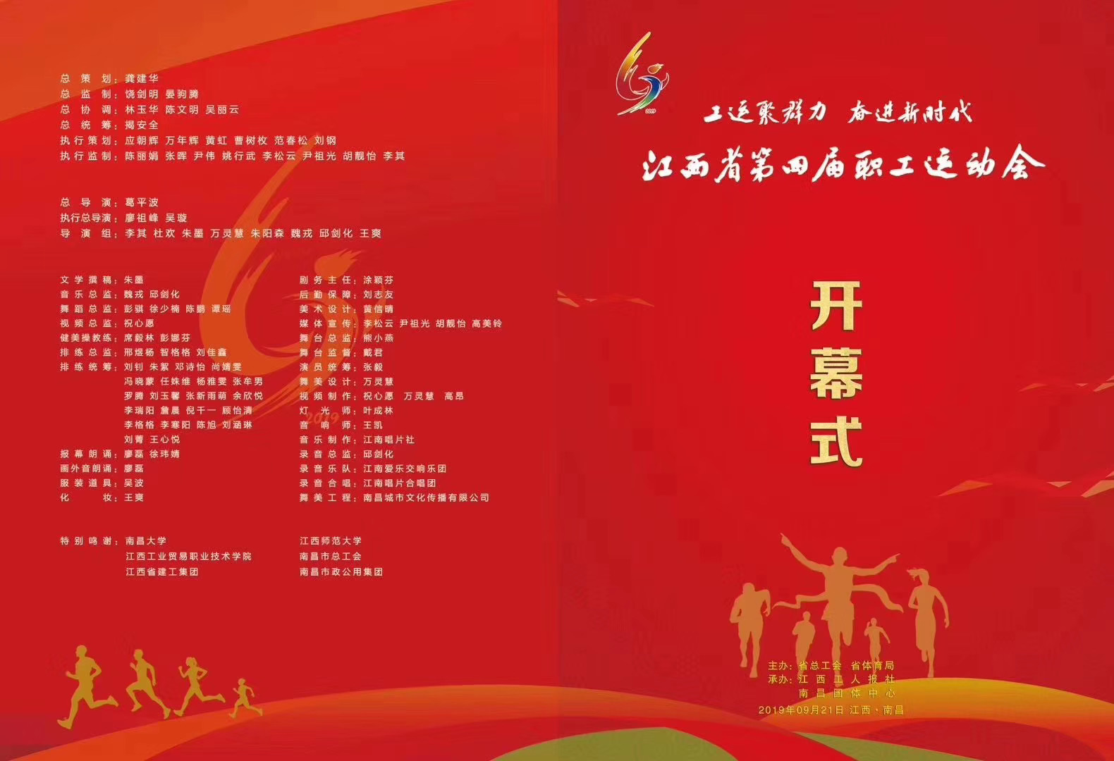 &#23436;&#32654;&#32593;&#39029;&#29256;&#30331;&#24405;&#20837;&#21475;&#45;&#23436;&#32654;&#65288;&#20013;&#22269;&#65289;&#45;&#23436;&#32654;&#65288;&#20013;&#22269;&#65289;